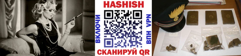 Наркота Магас Alpha PVP  Канабис  Меф  Гашиш  Галлюциногенные грибы  COCAIN 