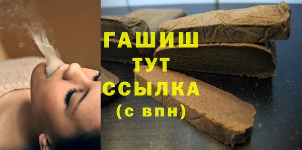 spice Арсеньев
