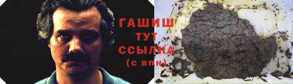 а пвп мука Аркадак