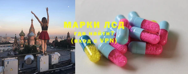 кокаин колумбия Армянск