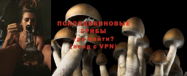 кокаин колумбия Армянск