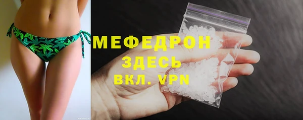 соль курить ск Сатка