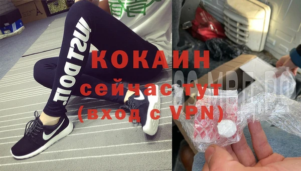 а пвп мука Аркадак