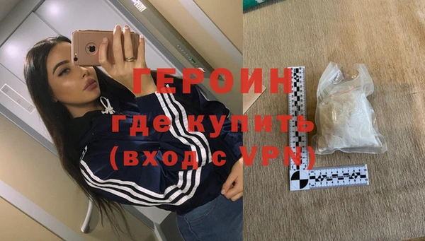 spice Арсеньев