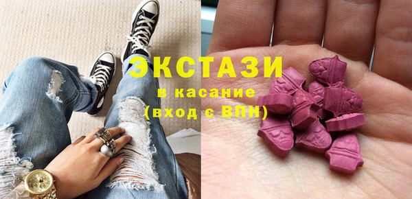 а пвп мука Аркадак