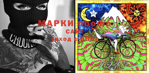 кокаин колумбия Армянск