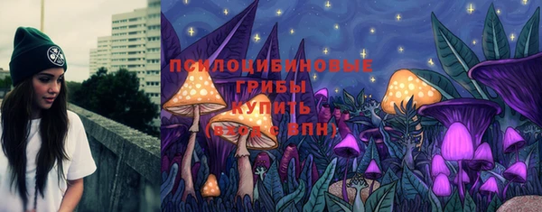 кокаин колумбия Армянск