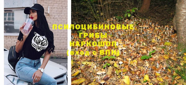 кокаин колумбия Армянск
