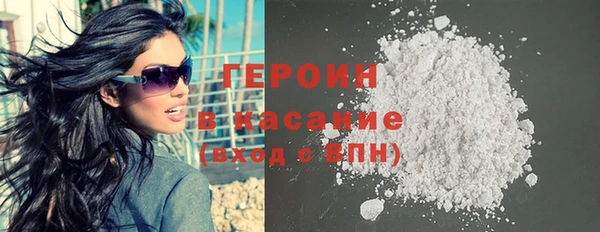 spice Арсеньев