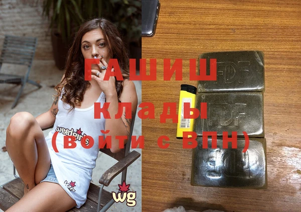 кокаин колумбия Армянск