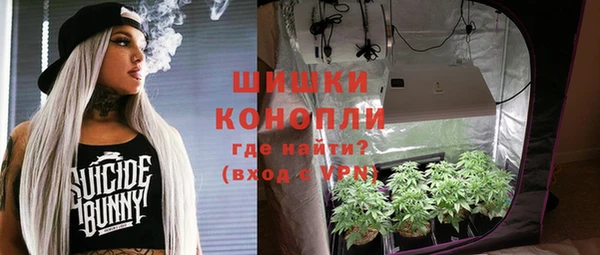 соль курить ск Сатка
