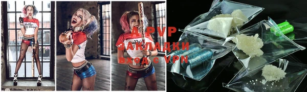 а пвп мука Аркадак