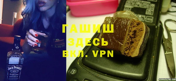 а пвп мука Аркадак