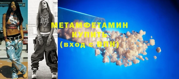 кокаин колумбия Армянск