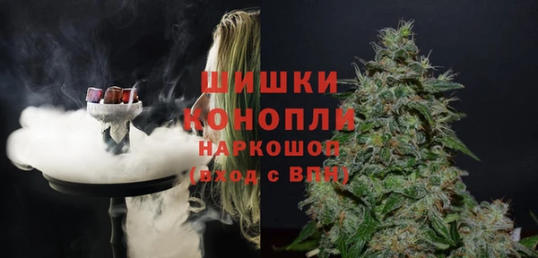 соль курить ск Сатка