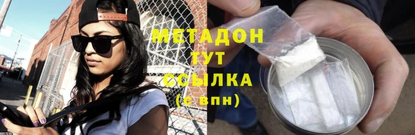 соль курить ск Сатка
