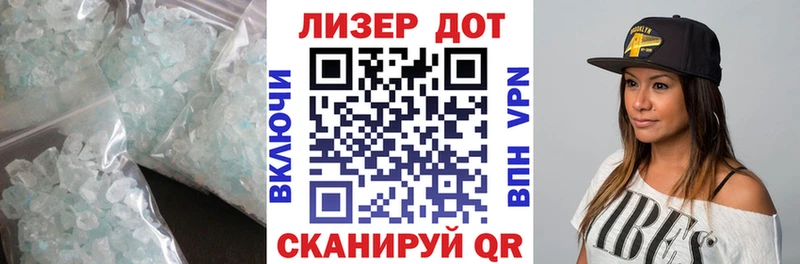 сколько стоит  Магас  LSD-25 экстази ecstasy 