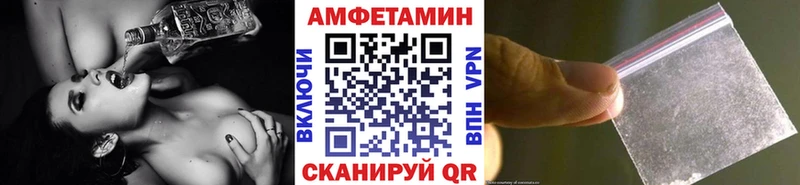 Метамфетамин мет Магас