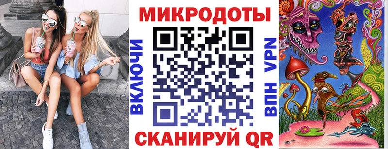 Псилоцибиновые грибы Cubensis Магас